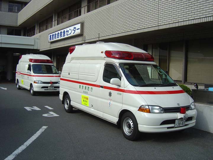 Tokyo Fire Department Toyota Ambulance