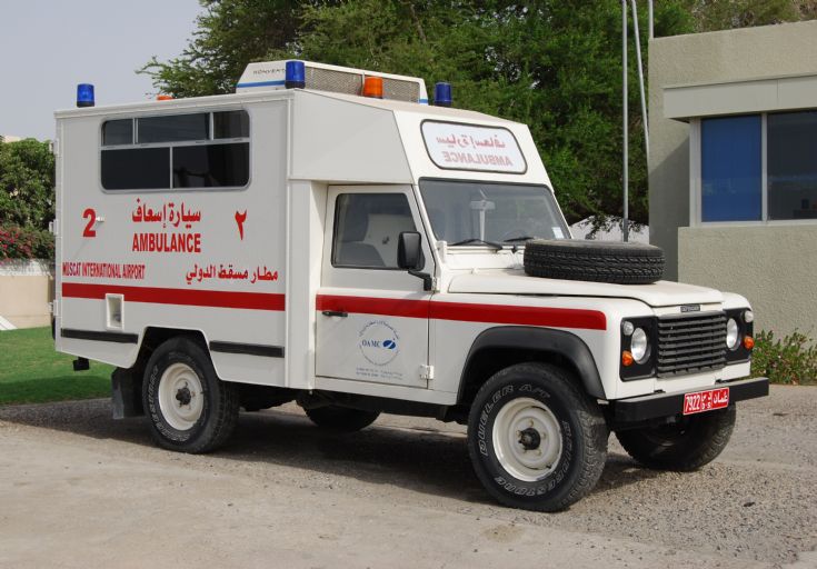Muscat International Airport ambulance