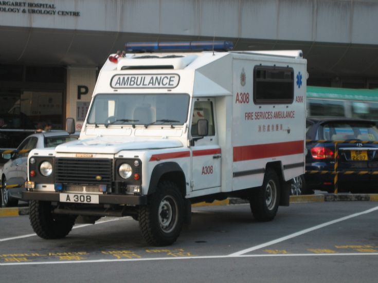 LandRover Ambulance Hong Kong