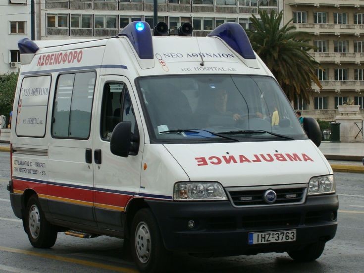 Fiat ambulance Athens Greece