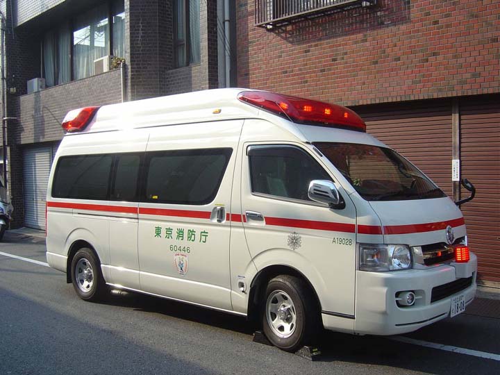 toyota fire department #6