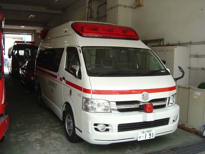 Tokyo FD Toyota Hyace Ambulance