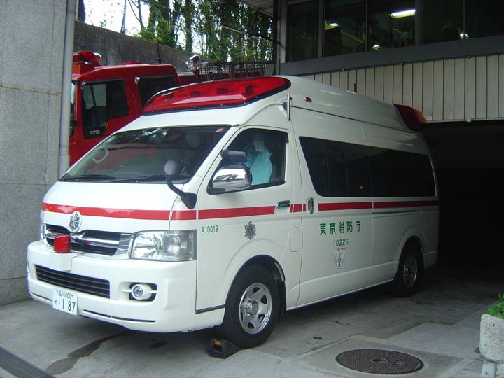 Tokyo Fire department Toyota Hyace Ambulance