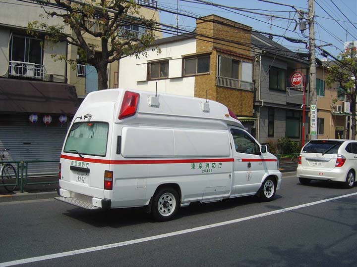 Nissan ambulance, Tokyo, Japan photo