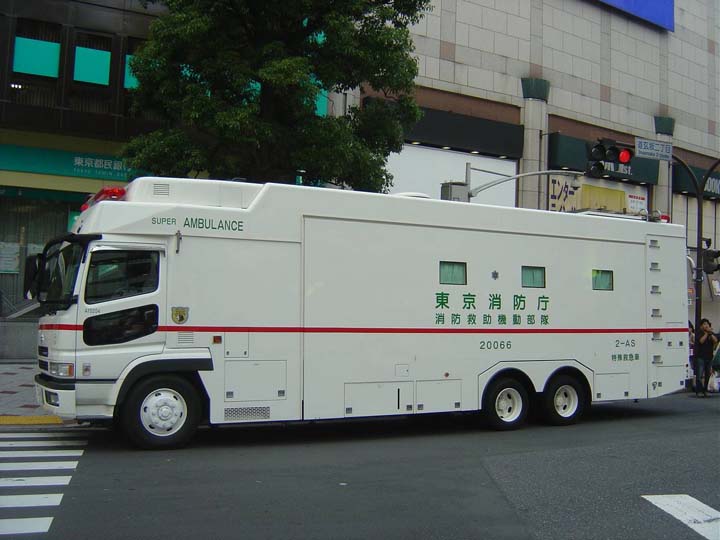 japanese ambulance