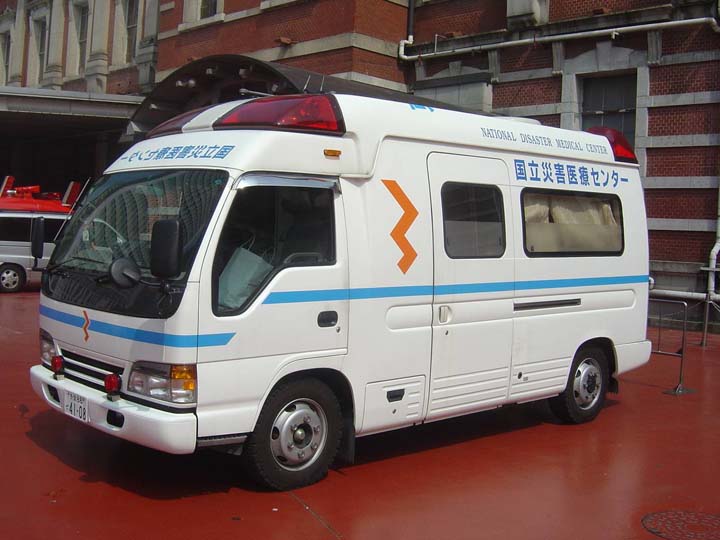 Tokyo National Medical Center EMS Ambulance