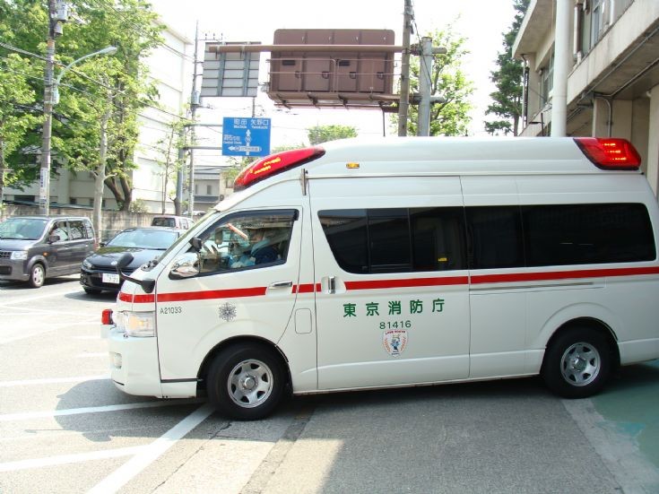 Toyota fire department