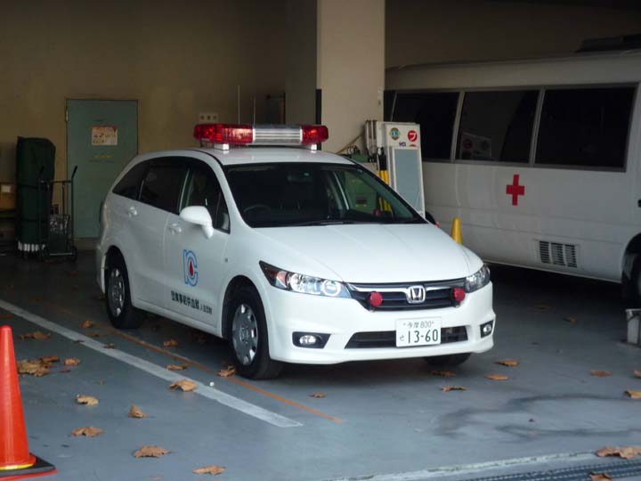 Japanese  Red Cross Blood transport Honda