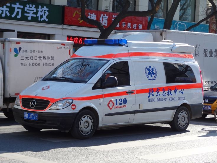 China - Beijing 065