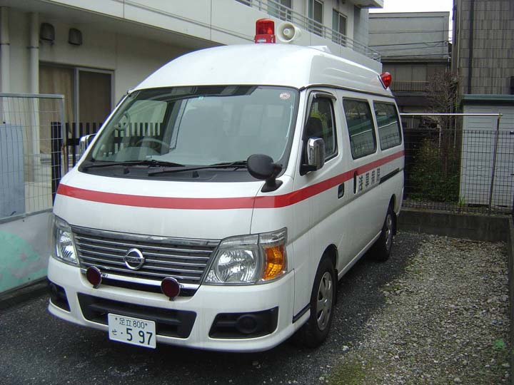 Japanese Nissan Ambulance