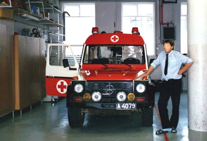 Mercedes/Miesen, Akureyri Fire brigade 