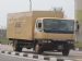 Mitsubishi Canter Medical Support Truck
