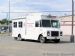 Emergency Disaster Service