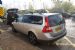 South Central Ambulance Volvo Officer Car