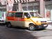 Ambulance, Vienna (A).